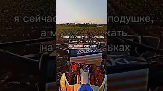 Ты знаешь кому это отправить 😏 #webm #приколы #юмор #мото #moto