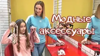 Модные аксессуары для волос. Как украсить волосы ребёнку.