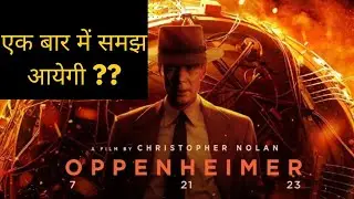 Oppenheimer Film Review (Without Spoiler)