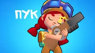 ДжеЙсиКа