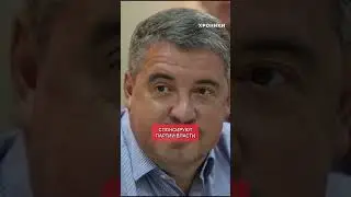 Сколько денег у «Единой России»?