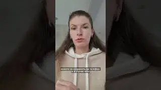 Что делать если перед съемкой страшно