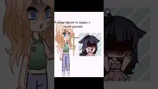 #гдеактив