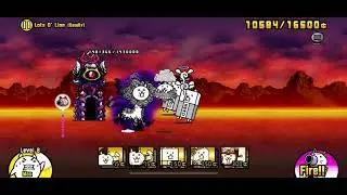 The Battle Cats - Cow Manic - Lots O’ Lion (Deadly)
