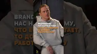 Если тема живая и перспективная, то работает сразу