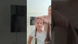 две боксерские косы