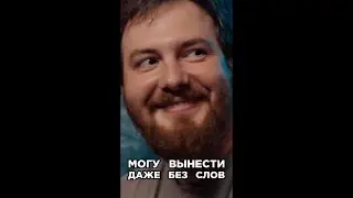 Разозлили легенду. Он ультанул треком за 5 минут. Loqiemean. Сделали хит. Шоу Биг Коллаб.