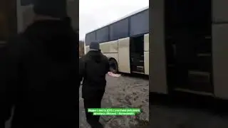 Видео с места ДТП с участием рейсового автобуса «Москва – Белинский».