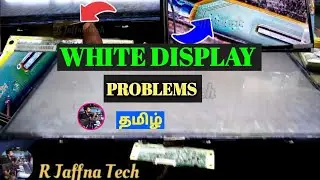 ரீவியில்வெள்ளைத்திரை மெல்லிய கோடுகள் #white Display vertical lines
