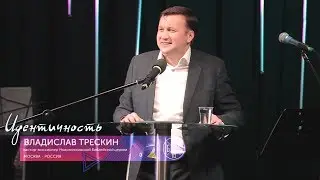 GFC18 