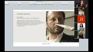 Парфюмы Орифлэйм Екатерина Алексейко