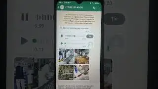 Shu ekrandagi nomer egasi bir andijonlik it emgan bir qiz ekan shirinlik vazodiga.