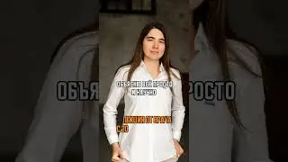#дыхание
