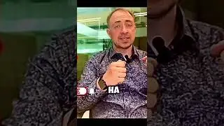 #программация