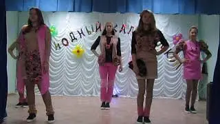 Театр моды Волшебный клубок