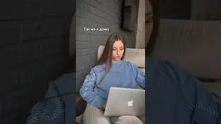 Жиза #жиза