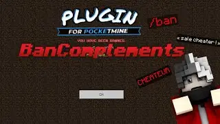 Plugin BanComplements for PocketMine-MP