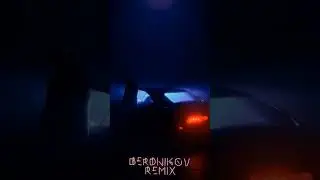 whybaby remix