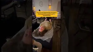 #саморегуляция