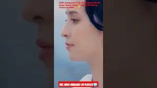 SONY Announces LYTIA 50-Megapixel Mobile Image Sensor Lineup 🔥 iphone 15 Line Up Camera by SONY 💥 🫨