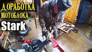 Батя разобрал новый мотоблок!! Наверное строит самолёт:)