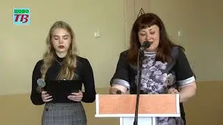 Ново-ТВ от 09.05.2023