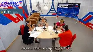 Права и льготы больных диабетом.