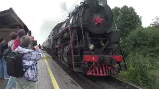 Рускеальский экспресс. 03.09.2023