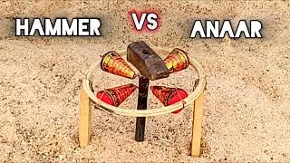 Hammer VS Anaar Experiment