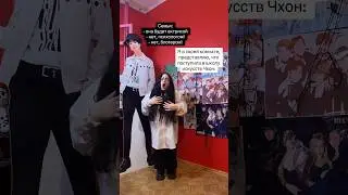 Дорама пентхаус #корейскиедорамы #дорамы2023 #пентхаус
