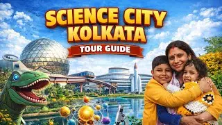 Science City Kolkata tour guide in hindi | All Show Details | Ticket Price I Kolkata Tourist Place