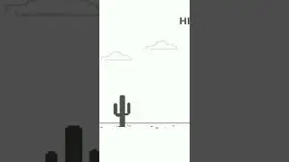 удачного Шварц про игру