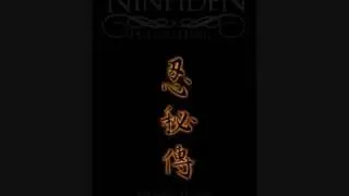 忍術伝書：忍秘伝　The Ninpiden - Original Japanese Ninja Scroll