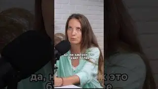ЧТО ЕСТЬ НА ЗАВТРАК? Идеальный рецепт