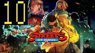 Streets of Rage 4 Прохождение 10# На Концерт!