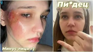 Чудеса Российской медицины =)