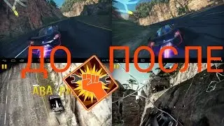 Как улучшить графику в играх на андроид