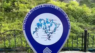 Байкал. Сентябрь 2020