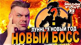 ЭТО ПОЛНЫЙ П..... САМЫЙ 