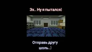 Minecraft TikTok | Мое первое видео в ТикТоке