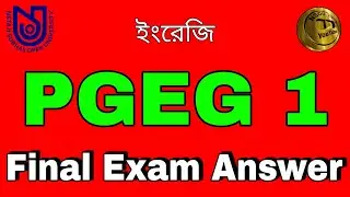 PGEG 1 Final Exam Answers 2021 | NSOU PGEG 1 Final Exam Answers | NSOU PG PGEG 1 Answer