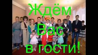 ГКУ " СРЦН города Богдановича"