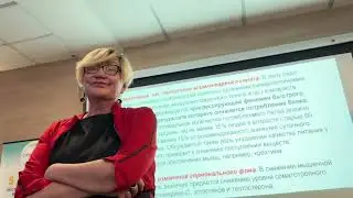 Лариса Анатольевна Зорина о рыбном коллагене IHTISGEN