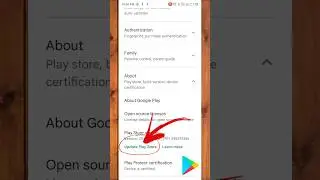 How to Update Google Play Store || play store update