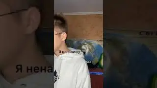 ОТПРАВЬ ЭТО ВИДЕО СВОИМ ДРУЗЬЯМ И ПОСМОТРИ НА ИХ РЕАКЦИЮ😱 Подпишись👇🏻 