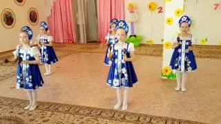 Рауан 2017 Песня 