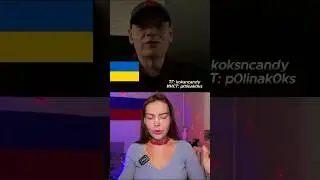 Россиянка спела Украинцу колыбельную, А ОН…Реакция в чат-рулетке 