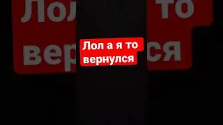 14 апреля 2022 г.