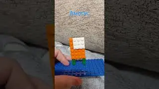 Амогус из лего!!!
