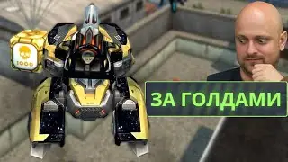 NEW MAP CHERNUSHKA | GOLD BOX MONTAGE | MAP IN HONOR OF KASIM | TANKI ONLINE